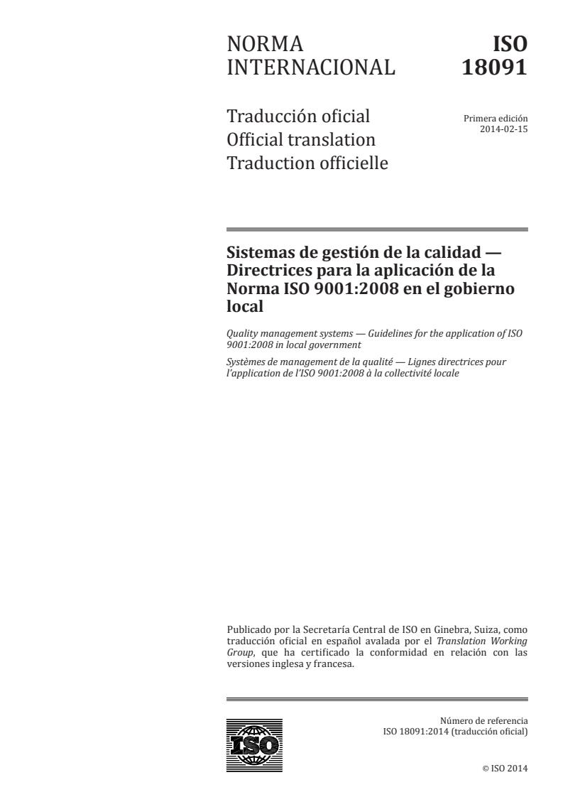 ISO 18091:2014 - Quality management systems -- Guidelines for the application of ISO 9001:2008 in local government