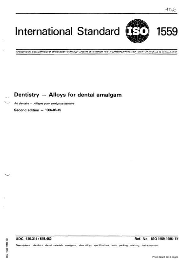 ISO 1559:1986 - Dentistry -- Alloys for dental amalgam
