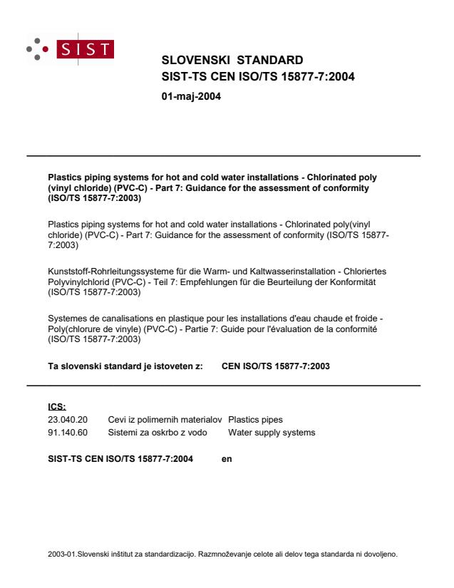 TS CEN ISO/TS 15877-7:2004