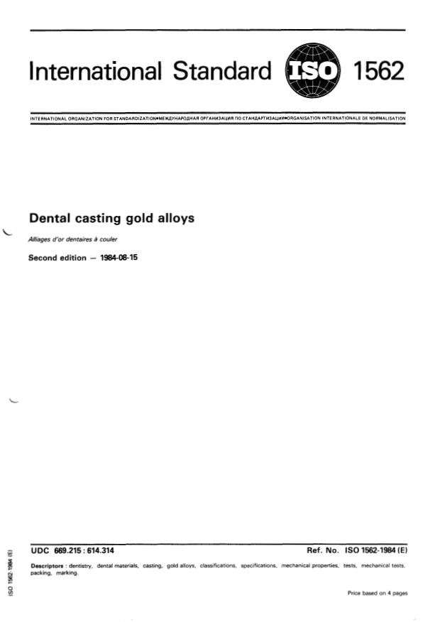 ISO 1562:1984 - Dental casting gold alloys