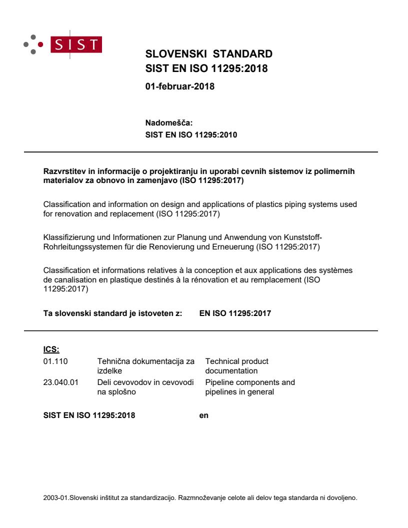 EN ISO 11295:2018