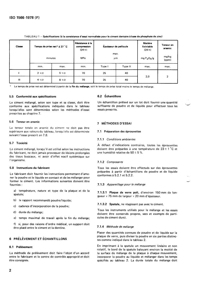 ISO 1566:1978 ISO 1566:1978 - Dental zinc phosphate cement
Released:6/1/1978 - Page 4 preview