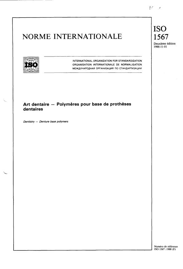 ISO 1567:1988 - Art dentaire -- Polymeres pour base de protheses dentaires