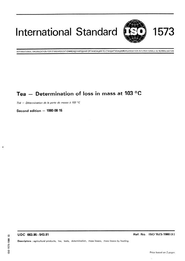 ISO 1573:1980 - Tea -- Determination of loss in mass at 103 degrees C
