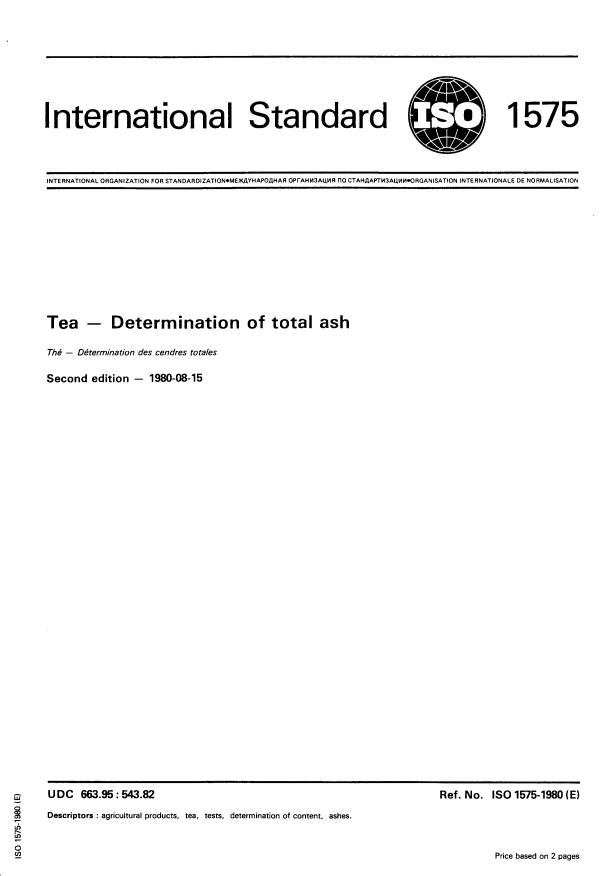 ISO 1575:1980 - Tea -- Determination of total ash