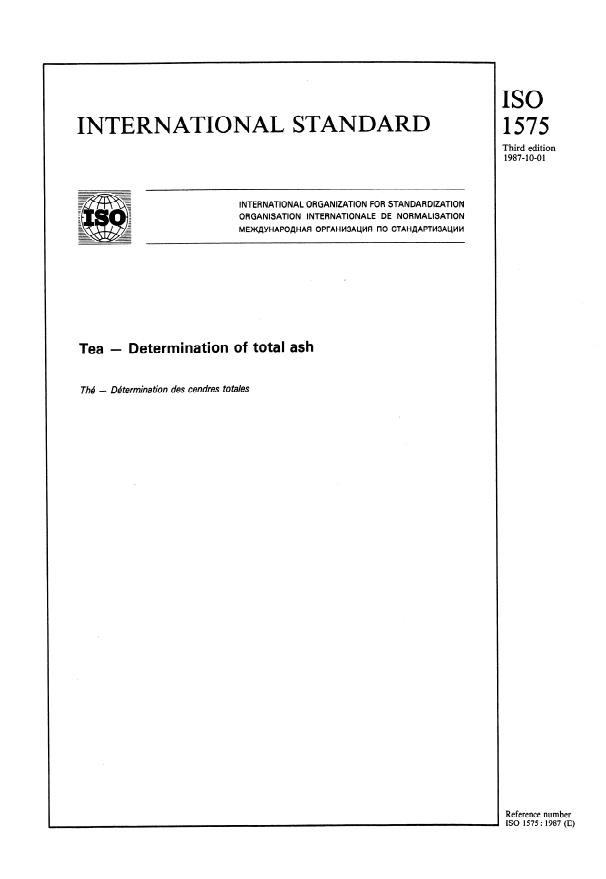 ISO 1575:1987 - Tea -- Determination of total ash