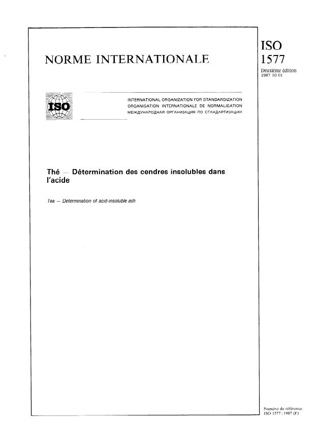 ISO 1577:1987 - Thé -- Détermination des cendres insolubles dans l'acide