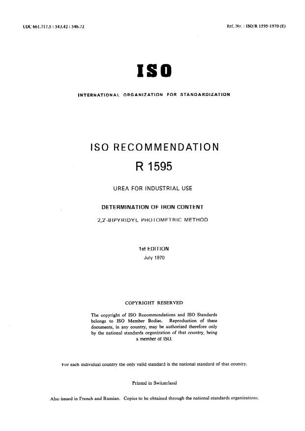 ISO/R 1595:1970 - Urea for industrial use -- Determination of iron content -- 2,2'- Bipyridyl photometric method
