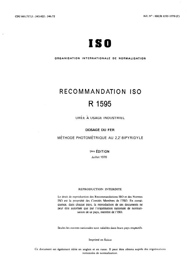 ISO/R 1595:1970 - Urée a usage industriel -- Dosage du fer -- Méthode photométrique au 2,2'- bipyridyle