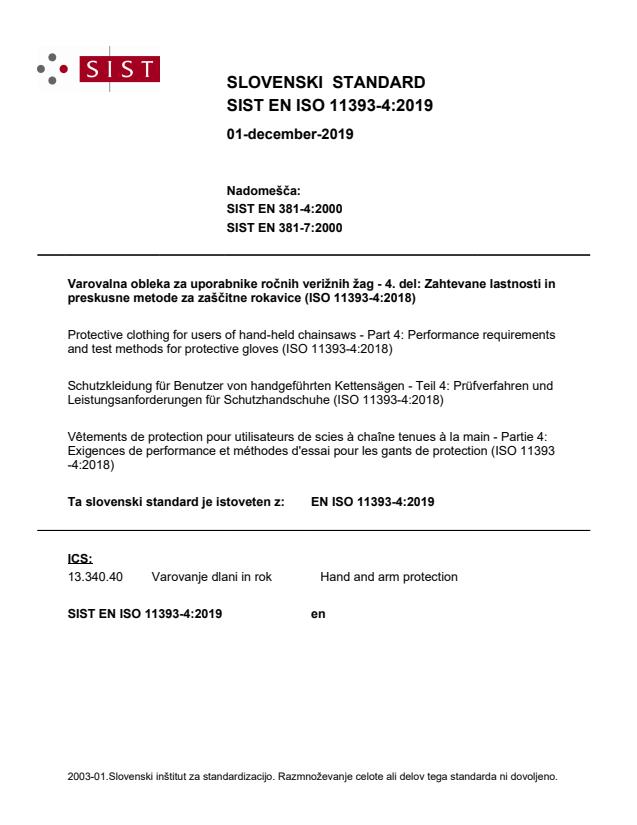 EN ISO 11393-4:2019