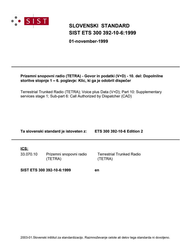 SIST ETS 300 392-10-6:1999 SIST ETS 300 392-10-6:1999 - Page 1 preview