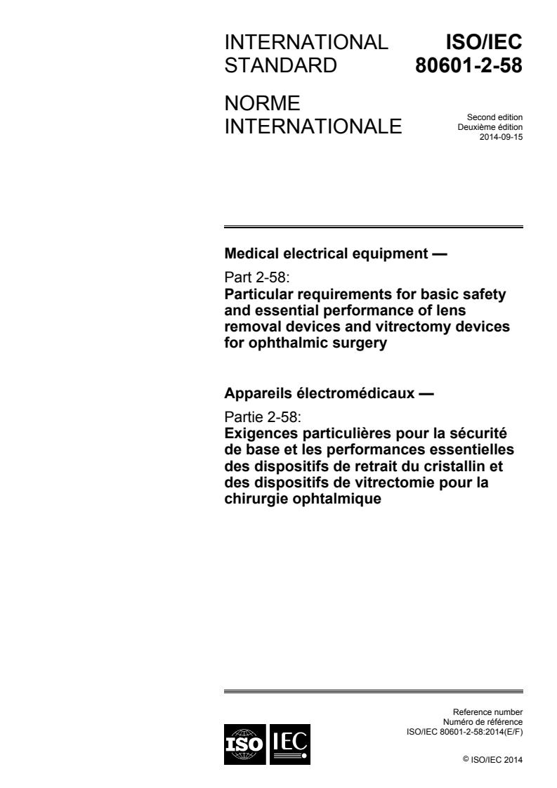 IEC 80601-2-58:2014