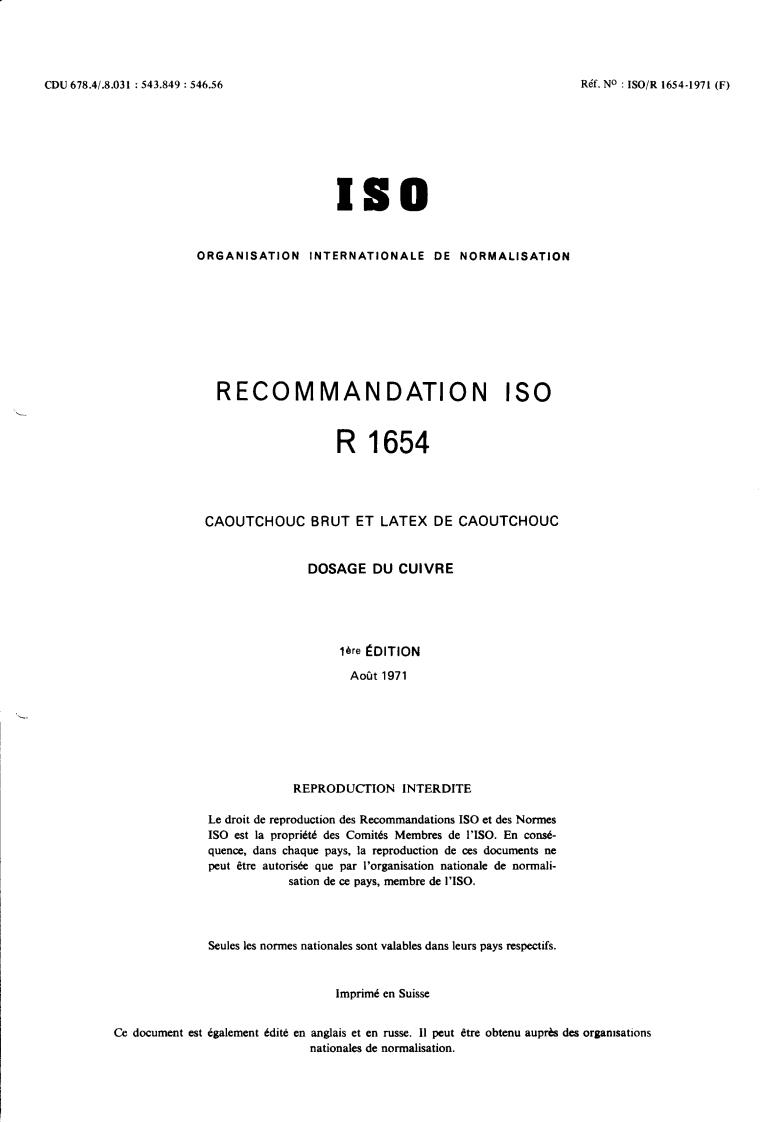 ISO/R 1654:1971 - Raw rubber and rubber latex — Determination of copper
Released:8/1/1971