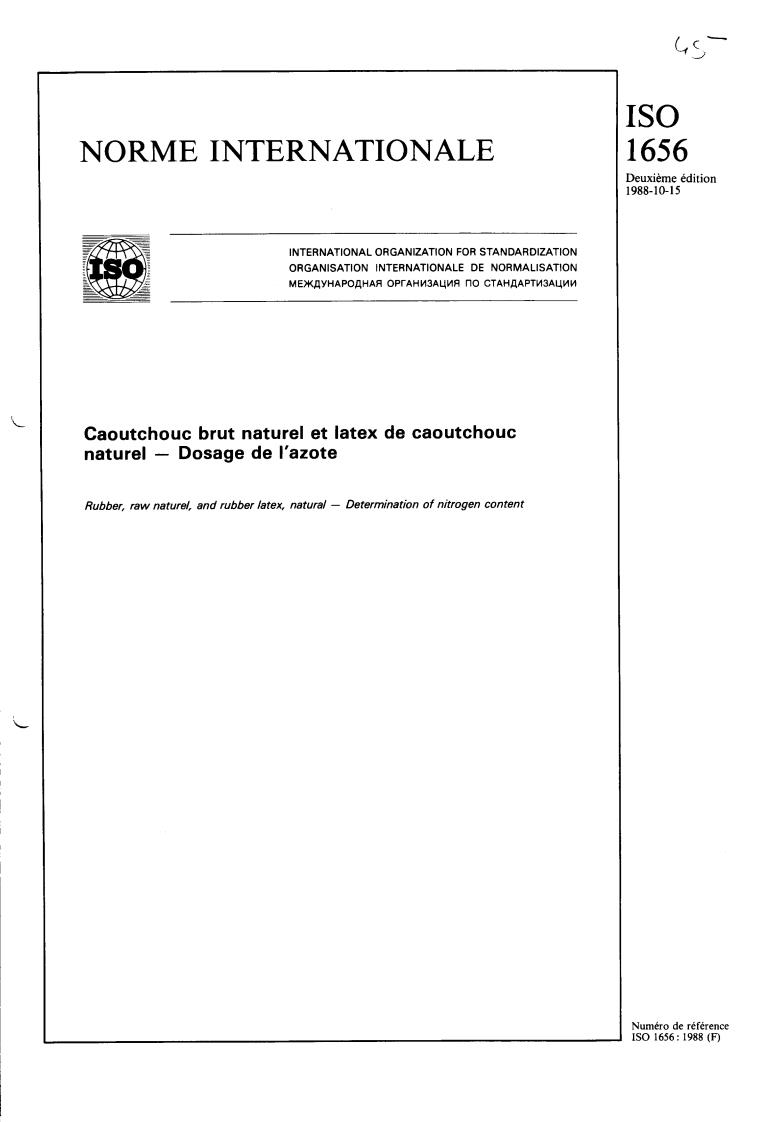 ISO 1656:1988 - Rubber, raw natural, and rubber latex, natural — Determination of nitrogen content
Released:10/6/1988