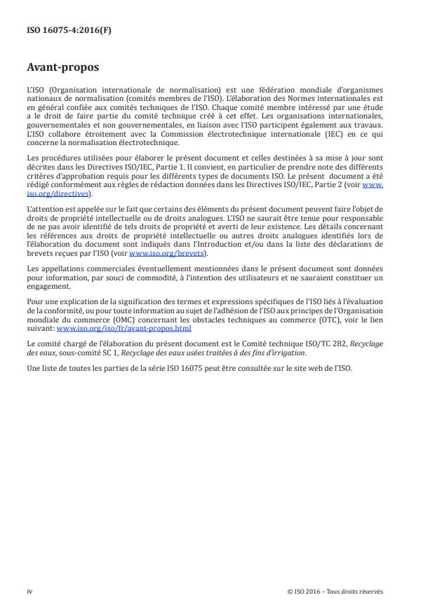 ISO 16075-4:2016 ISO 16075-4:2016 - Lignes directrices pour l'utilisation des eaux usées traitées en irrigation - Page 4 preview