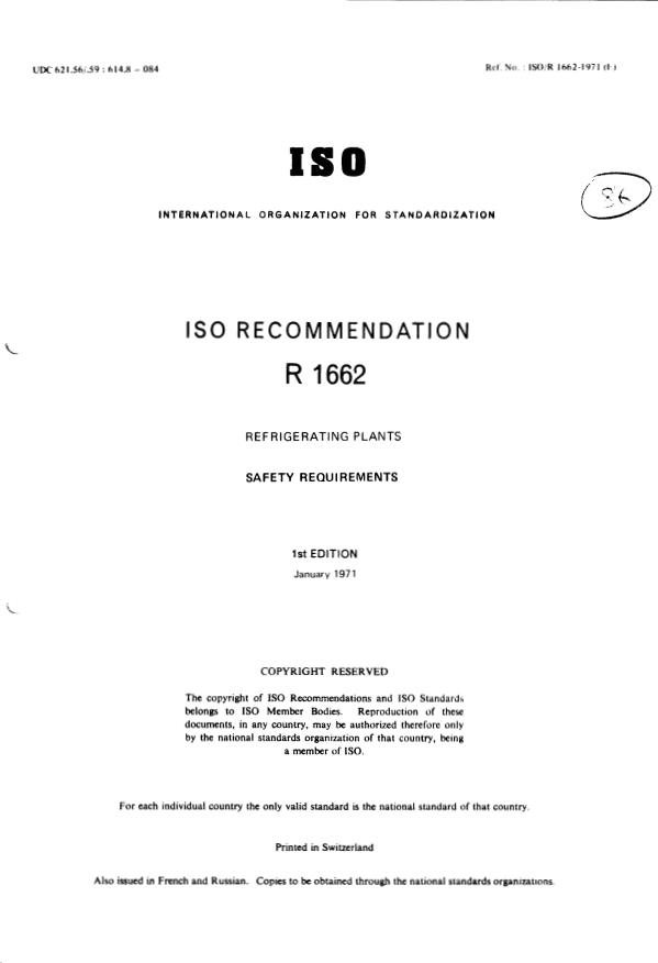 ISO/R 1662:1971 - Refrigerating plants -- Safety requirements