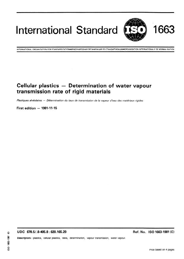 ISO 1663:1981 - Cellular plastics -- Determination of water vapour transmission rate of rigid materials