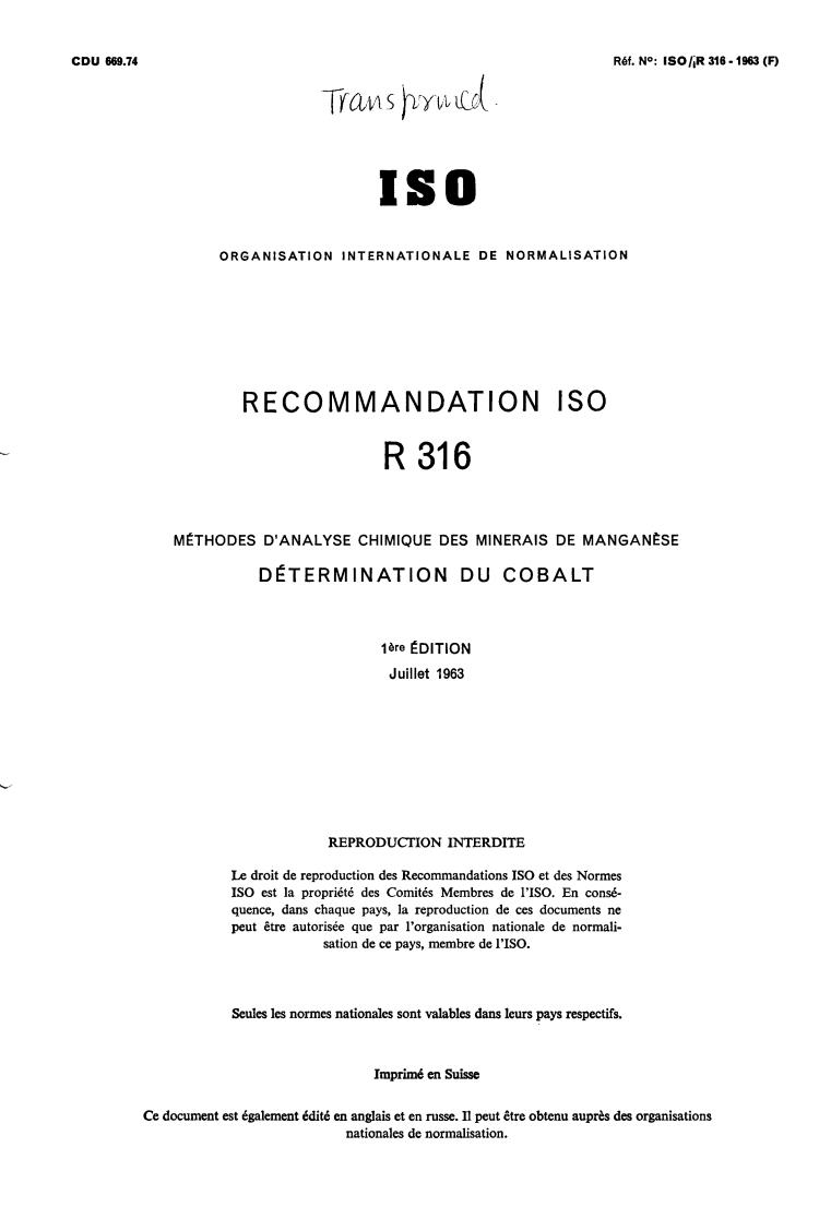ISO/R 316:1963 - Title missing - Legacy paper document
Released:1/1/1963