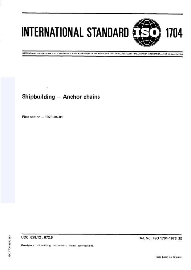 ISO 1704:1973 - Shipbuilding -- Anchor chains