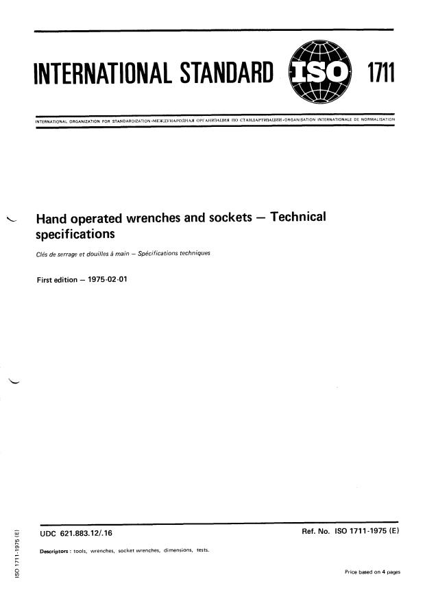 ISO 1711:1975 - Hand operated wrenches and sockets -- Technical specifications