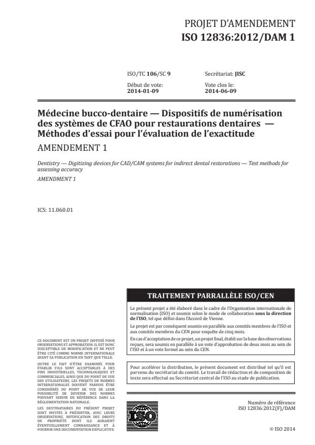 ISO 12836:2012/DAmd 1