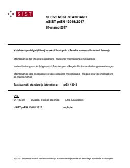 FprEN 13015 prEN 13015:2017 - Page 1 preview