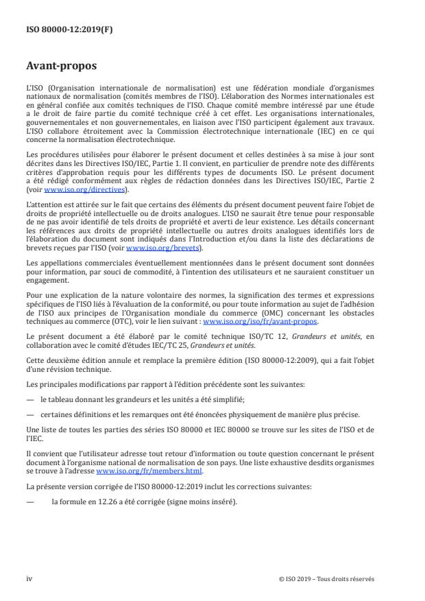 ISO 80000-12:2019 ISO 80000-12:2019 - Grandeurs et unités - Page 4 preview