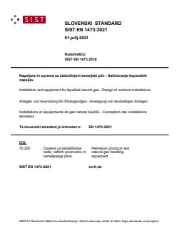 EN 1473:2021 - Page 1 preview