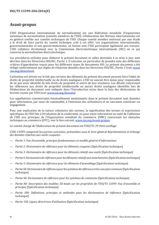ISO/TS 13399-204:2016 ISO/TS 13399-204:2016 - Représentation et échange des données relatives aux outils coupants - Page 4 preview