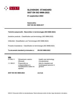 EN ISO 9999:2022 - Page 1 preview