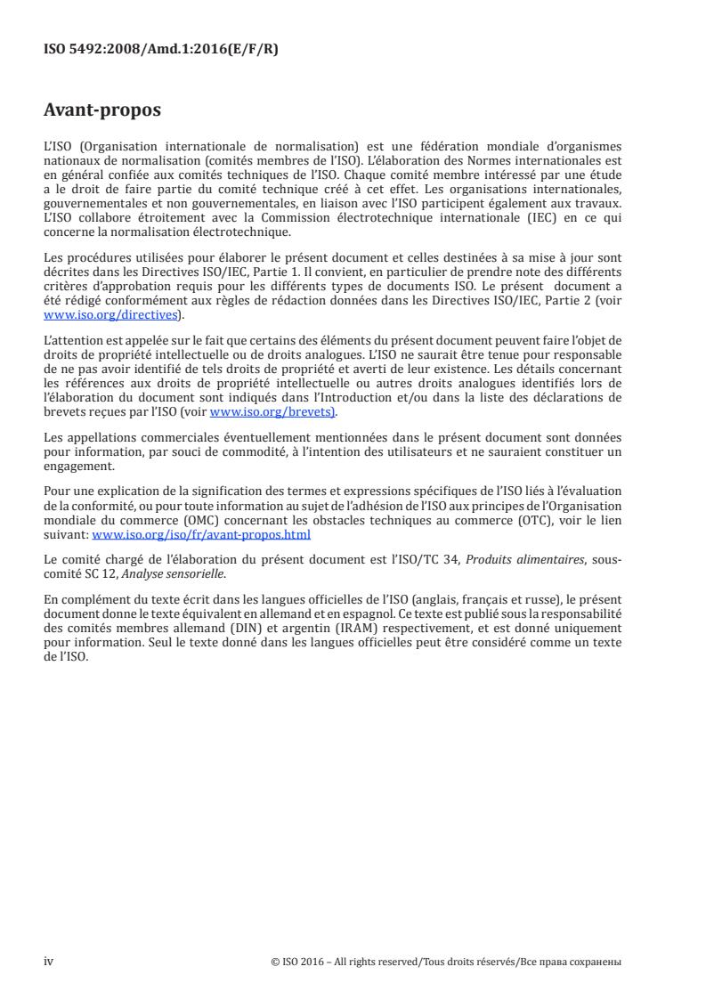 ISO 5492:2008/Amd 1:2016 ISO 5492:2008/Amd 1:2016 - Page 4 preview