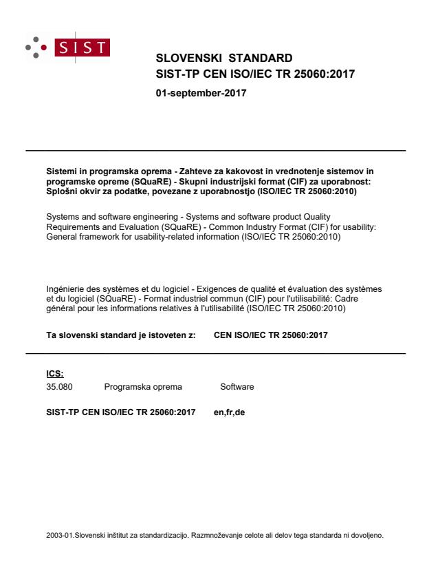 TP CEN ISO/IEC TR 25060:2017