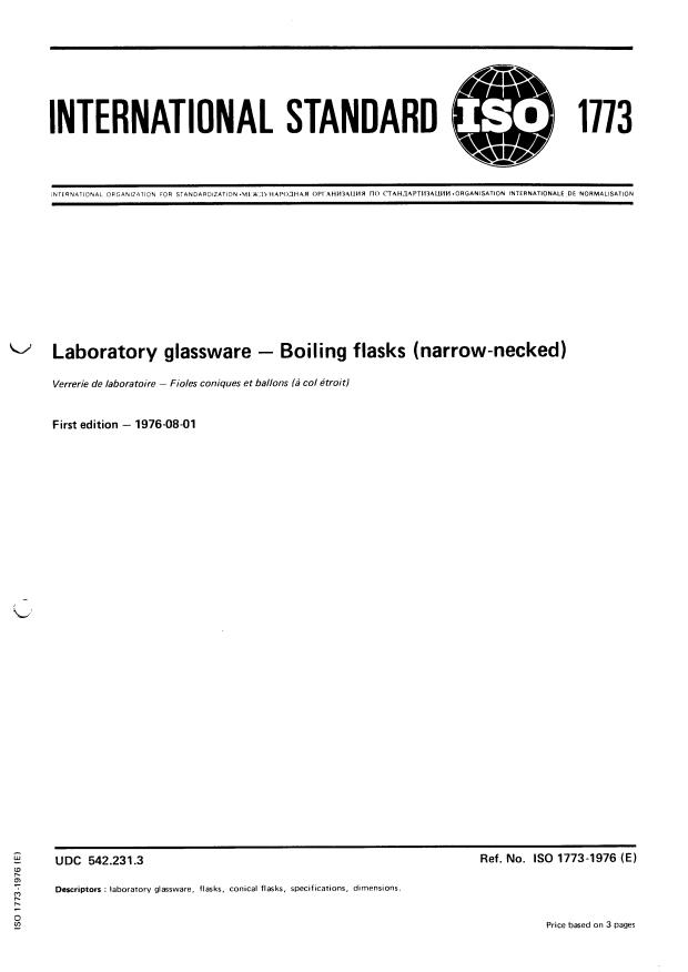 ISO 1773:1976 - Laboratory glassware -- Boiling flasks (narrow-necked)