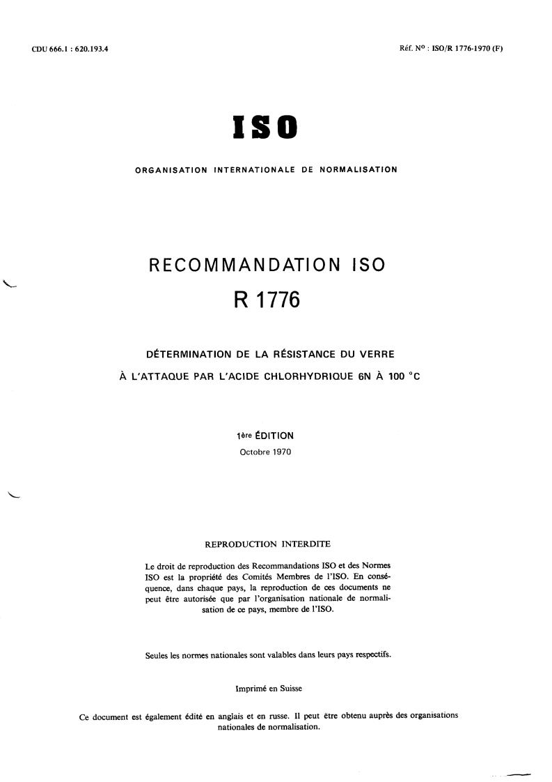 ISO/R 1776:1970 - Determination of the resistance of glass to attack by 6N hydrochloric acid at 100 degrees C
Released:10/1/1970
