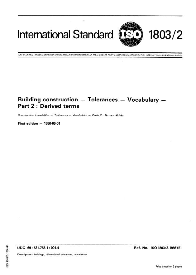 ISO 1803-2:1986 - Building construction -- Tolerances -- Vocabulary