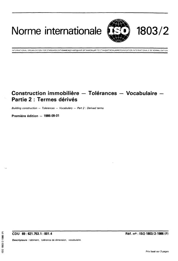 ISO 1803-2:1986 - Construction immobiliere -- Tolérances -- Vocabulaire