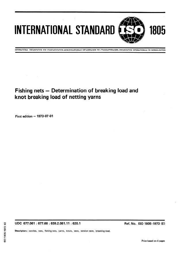 ISO 1805:1973 - Fishing nets -- Determination of breaking load and knot breaking load of netting yarns