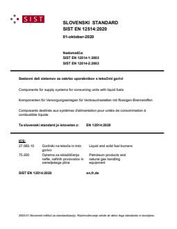 EN 12514:2020 - Page 1 preview