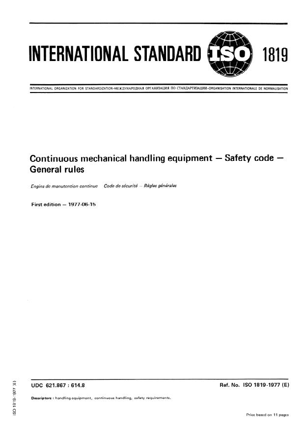 ISO 1819:1977 - Continuous mechanical handling equipment -- Safety code -- General rules