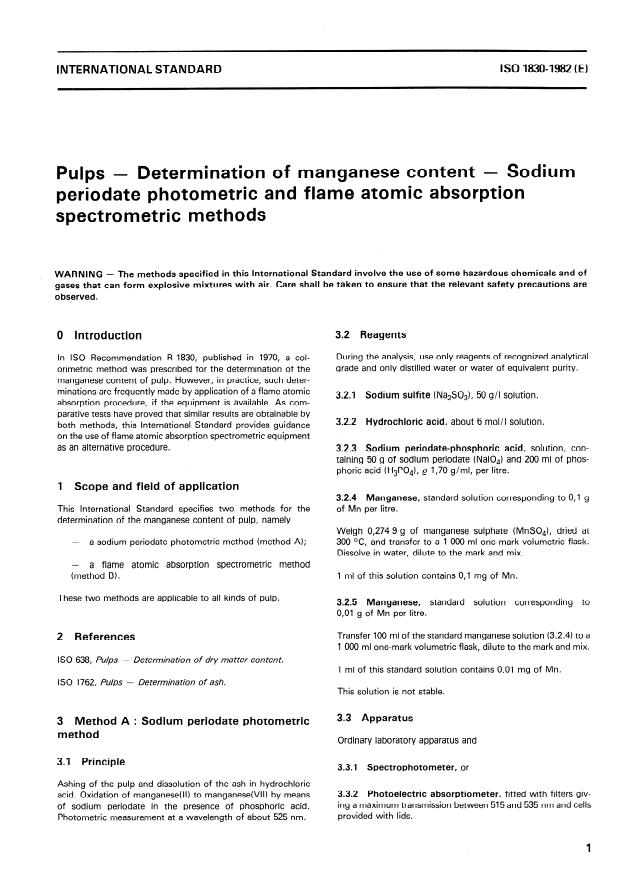 ISO 1830:1982 - Pulps -- Determination of manganese content -- Sodium periodate photometric and flame atomic absorption spectrometric methods