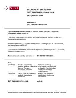 EN ISO/IEC 17000:2020 - BARVE - Page 1 preview