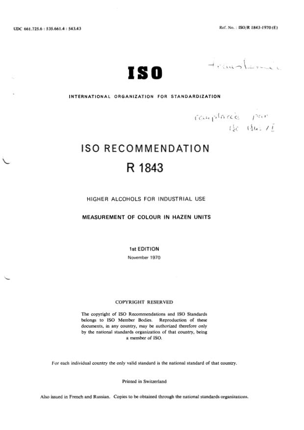 ISO/R 1843:1970 - Withdrawal of ISO/R 1843-1970