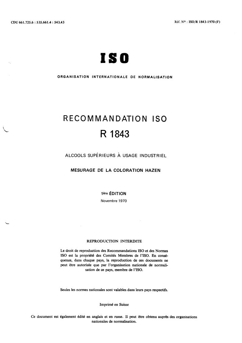 ISO/R 1843:1970 - Withdrawal of ISO/R 1843-1970
Released:12/1/1970