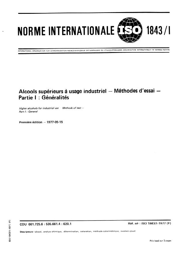 ISO 1843-1:1977 - Alcools supérieurs a usage industriel -- Méthodes d'essai