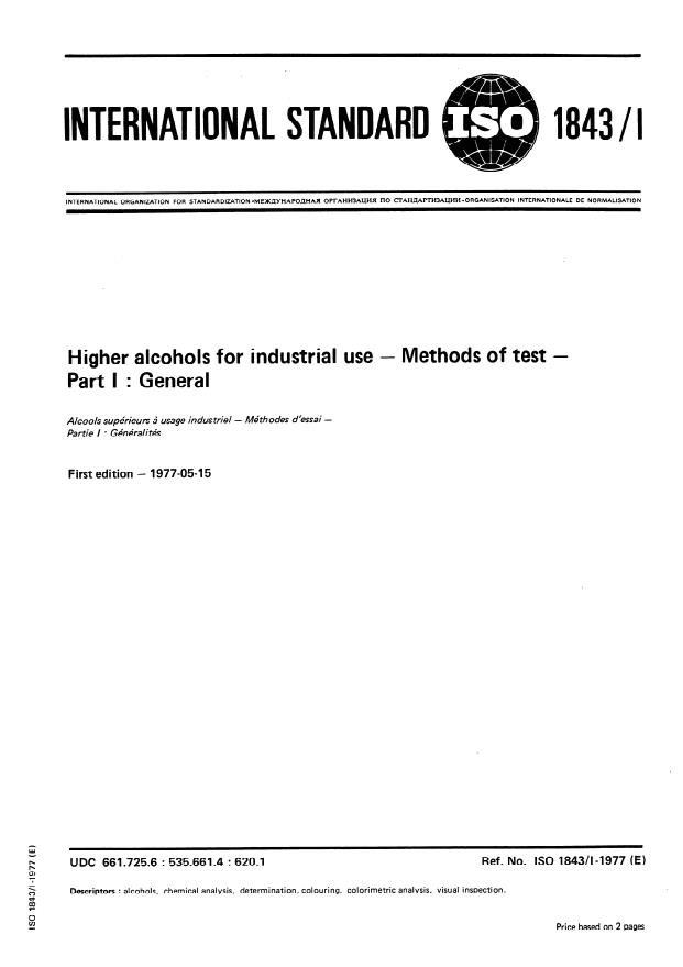ISO 1843-1:1977 - Higher alcohols for industrial use -- Methods of test