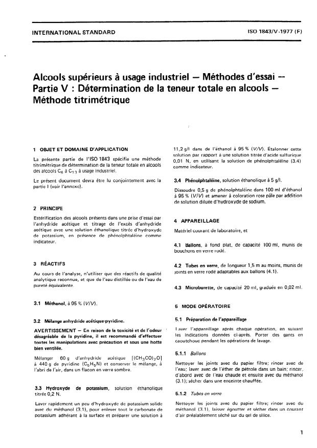 ISO 1843-5:1977 - Alcools supérieurs a usage industriel -- Méthodes d'essai