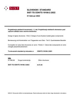 CEN/TS 19100-2:2021 TS CEN/TS 19100-2:2022 - Page 1 preview