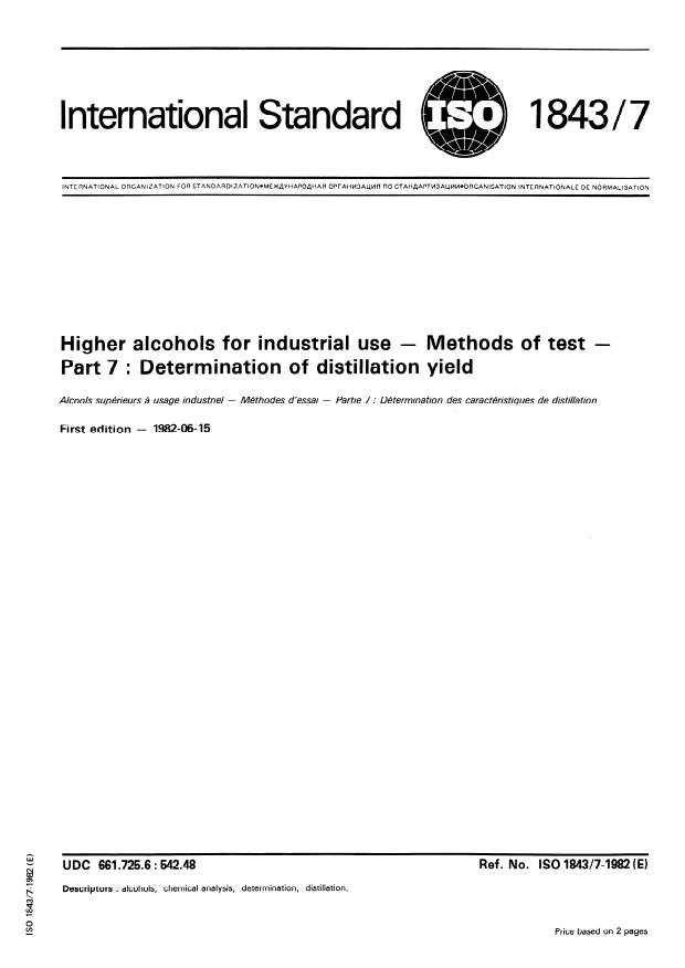 ISO 1843-7:1982 ISO 1843-7:1982 - Higher alcohols for industrial use -- Methods of test - Page 1 preview