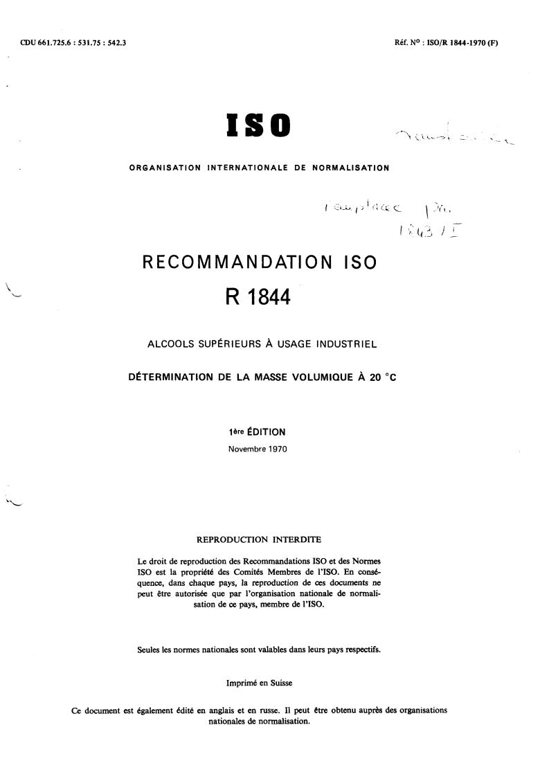 ISO/R 1844:1970 - Withdrawal of ISO/R 1844-1970
Released:12/1/1970