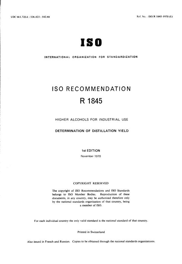 ISO/R 1845:1970 ISO/R 1845:1970 - Withdrawal of ISO/R 1845-1970 - Page 1 preview